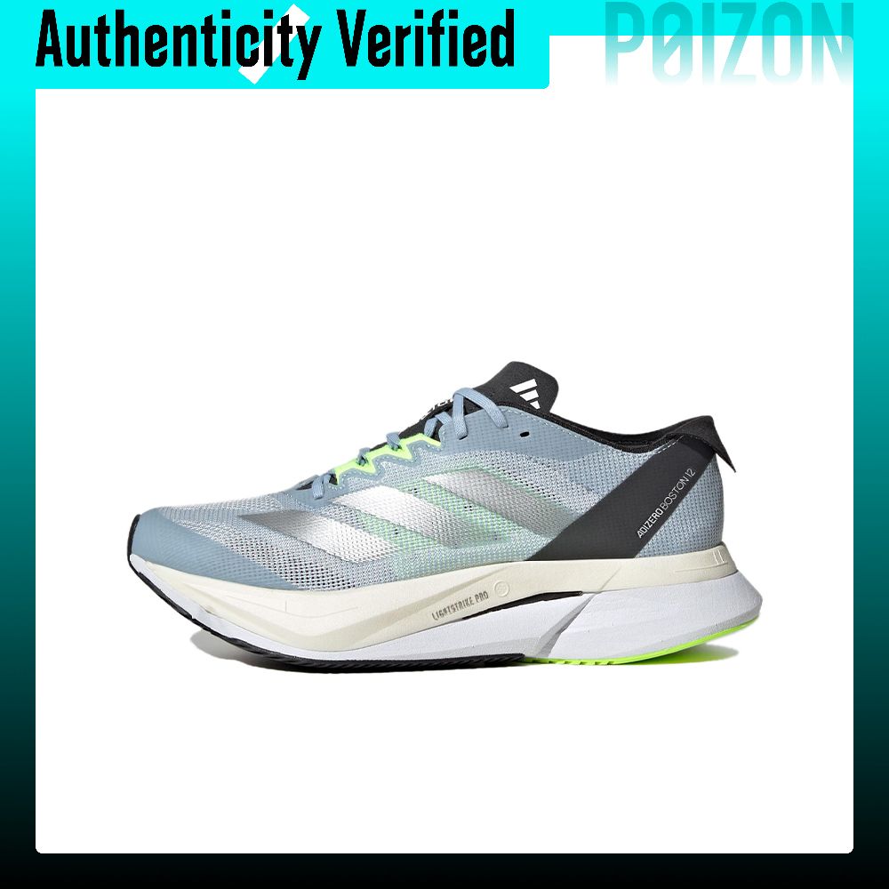 Adidas Shoes Adizero Boston 12 - Adidas Adizero Boston 12, женские кроссовки