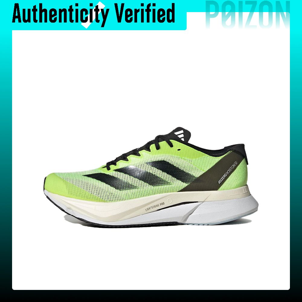 Adidas Shoes Adizero Boston 12 - Мужские низкие кроссовки Adidas Adizero Boston