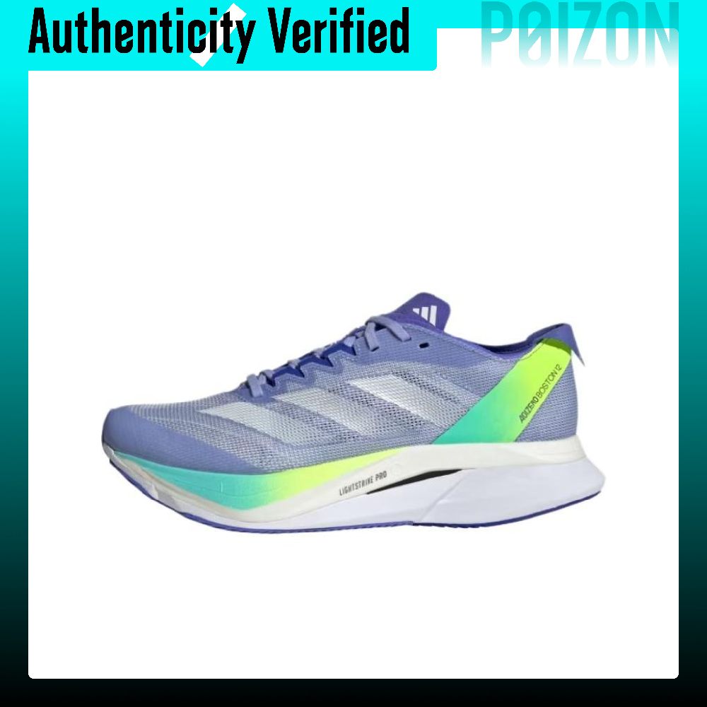 Adidas Shoes Adizero Boston 12 - Кроссовки Adidas Adizero Boston 12 для
