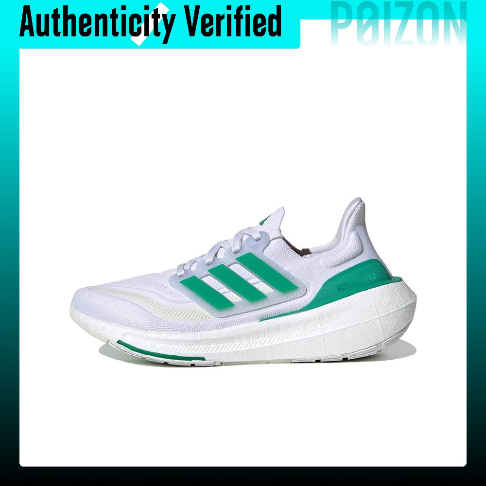 Женские кроссовки Adidas Ultra – обзор и цена Adidas Shoes Ultraboost Light