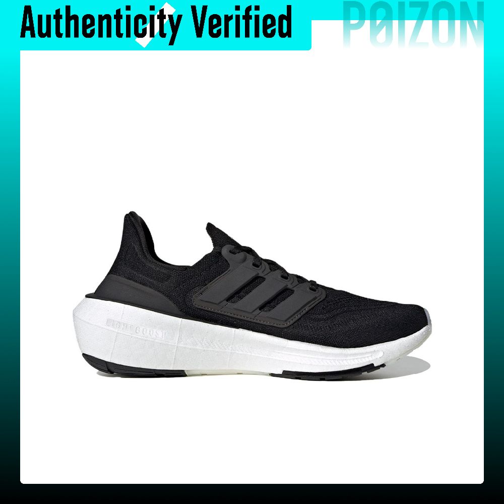 Adidas Ultraboost Light – легк – обзор и цена Adidas Shoes Ultraboost Light